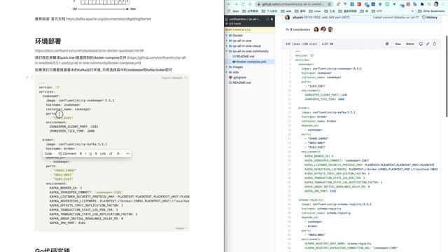 kafka golang实践 смотреть онлайн