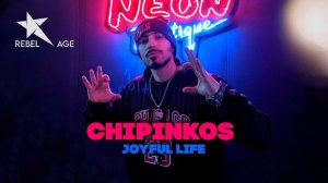 Chipinkos - Joyful life (Альбом 2023) @rebelage