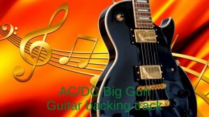 ACDC Big Gun Guitar Backing Track With Vocals
