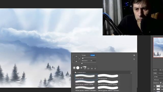 Это лучше нейросети Рисунки в фотошопе с нуля смотреть онлайн