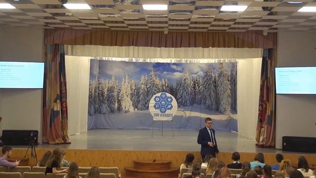 1-е образовательное мероприятие для обучающихся на направлении "Социальные медиа и медиамаркетинг"
