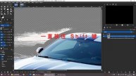 Gimp中文教程| 如何制作草图