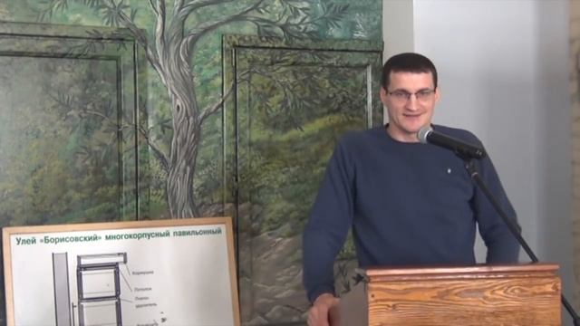 Выбор пчелы БАКФАСТ, ОТКУДА И КАКОЙ???