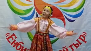 Ижемские дети поют коми песни