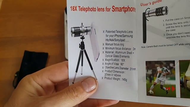 Объект для телефона, mobile phone telephoto lens смотреть онлайн