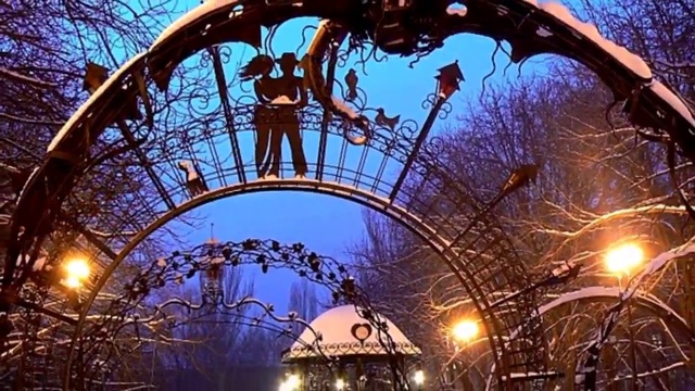 В старинном парке смотреть онлайн