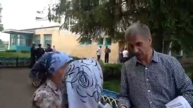 О концерте в Цильне смотреть онлайн