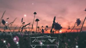 Aisa Banna Sanwarna Mubarak Tumhein Nusrat Fateh Ali Khan Afternight Remix