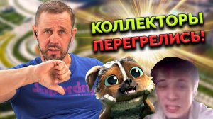 ЗАШУГАЛ ВЗЫСКАТЕЛЯ ДО ПОТЕРИ РЕЧИ! | БАНКРОТСТВО | Кузнецов | Аллиам