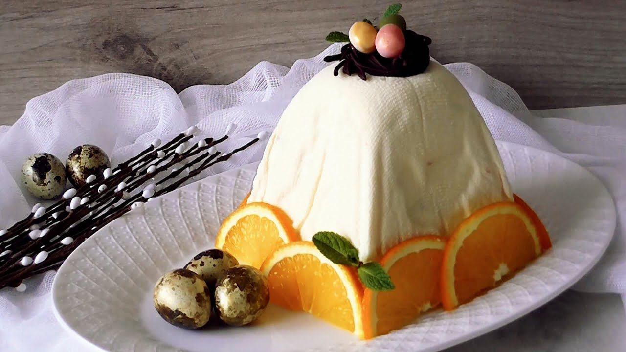 Апельсиновая творожная Пасха✨ смотреть онлайн