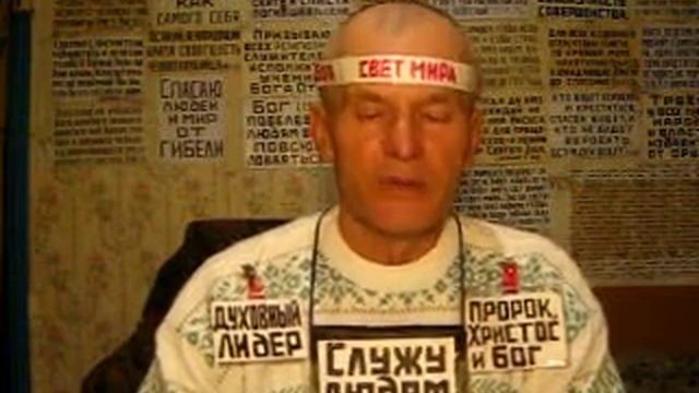 Ответственность,любовь и вера, вот все,что в жизни приобрел.