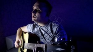 NЮ - Я тебя обидел - кавер