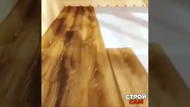 Как правильно укладывать ламинат #укладкаламината #дом #строительство #ремонт #ремонтквартир