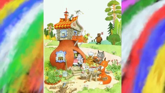 Теремок смотреть онлайн