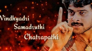 Chatrapathi Bgm With Lyrics // Chatrapathi Theme Song With Lyrics // MM Keervani Bgms