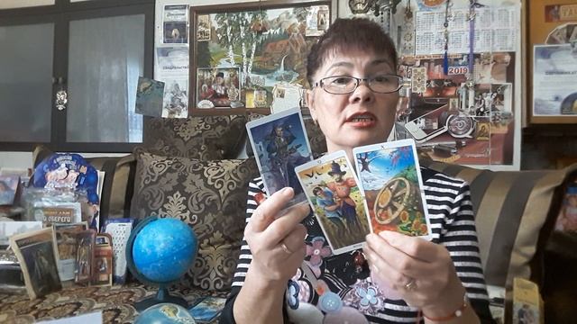 ВОДОЛЕЙ! ТАРО - ПРОГНОЗ! НОЯБРЬ 2019. смотреть онлайн