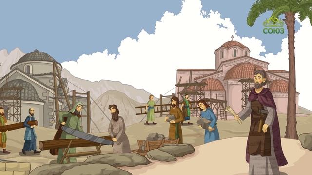 День ангела. 7 февраля