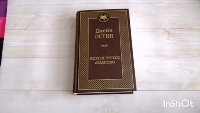 9. Будни. Опять зайцы, кардинал и неожиданно Dimensions. И ещё немножко не рукодельных покупок. смотреть онлайн