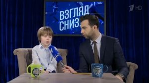 Взгляд снизу. День всех влюбленных. 14 февраля 2016