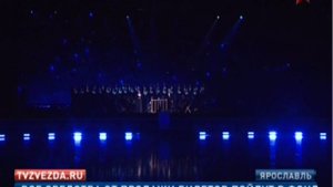 В Ярославле почтили память погибших в авиакатастрофе хоккеистов «Локомотива»