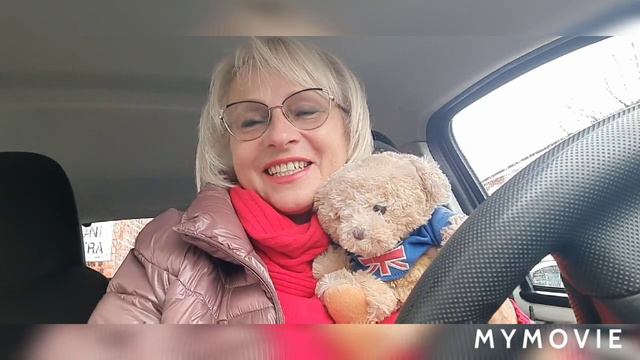 поздравления и благодарности в 2024 году 