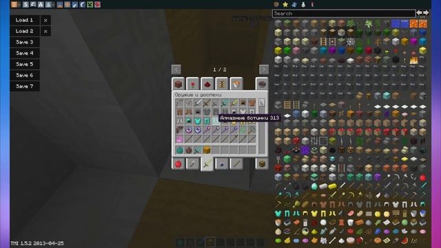 Чо кааак#3 зомби умнее всех смотреть онлайн