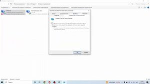 КАК ПОЛУЧИТЬ 0 PING В ИГРЕ! КАК ПОНИЗИТЬ ПИНГ! УСКОРЕНИЕ РАБОТЫ ПК! УЛУЧШЕНИЕ СОЕДИНЕНИЯ ИНТЕРНЕТА!