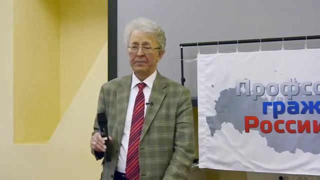 Валентин Катасонов •ростовщичество   вершина глобальной пищевой цепочки•