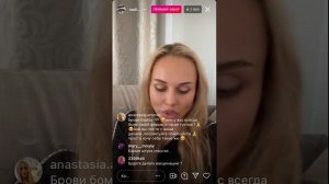 Надежда Санько: «У нас с Павлом всё замечательно. Это любовь с первого взгляда»