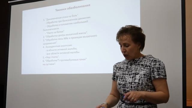 Школа ЕРШОВОЙ 10 смотреть онлайн