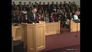 Проповедь - Что делает людей близкими.. (Вениамин Назарук)