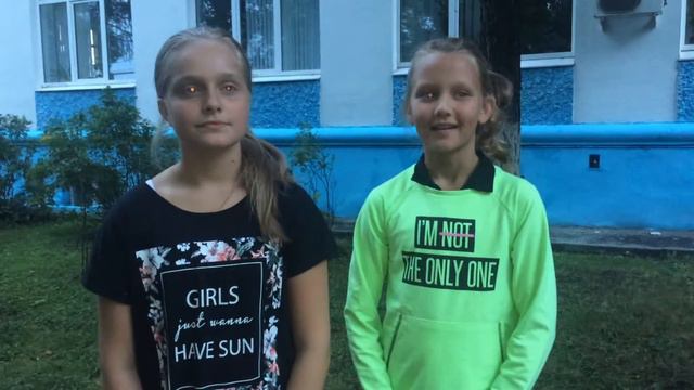 Приглашение на Четвертый большой язабег