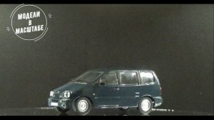 ВАЗ-2120 "Надежда"