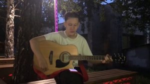 Стимул - А я не забуду(кавер на гитаре)