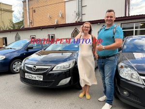 Почему Подберемавто? Татьяна забрала машину и проехала на ней за рулем в первый раз