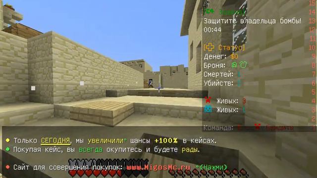 играем в ks:go смотреть онлайн