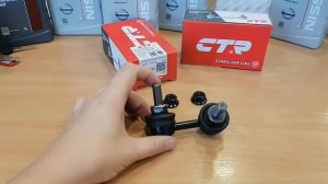 Стойка стабилизатора передняя правая CTR CLN30 для Nissan Pathfinder R51