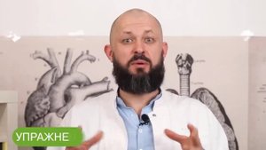 Одна минута и зрение как в 20 лет