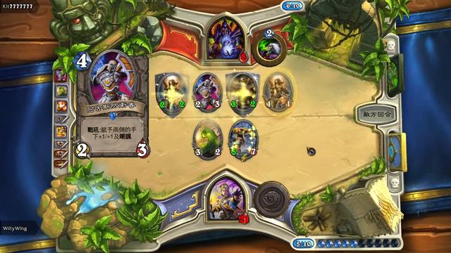 Hearthstone 2014 06 10 11 30 46 69 смотреть онлайн