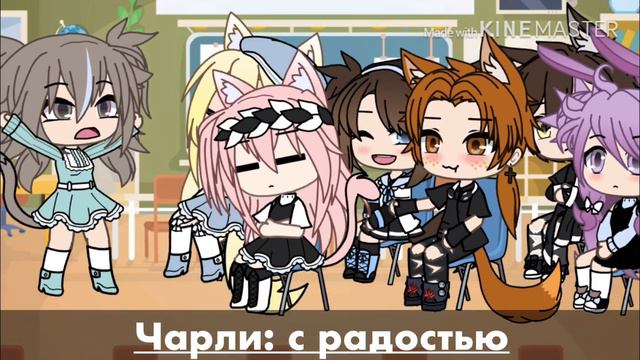 ☁️✨СЫН МАМИНОЙ ПОДРУГИ✨☁️МИНИ-СЕРИАЛ☁️✨3/?✨☁️ORIGINAL☁️✨Gacha Life☁️✨НА РУССКОМ✨☁️Ч.О
