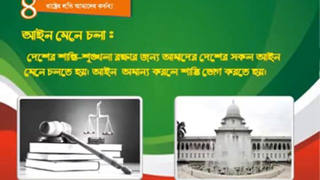 South Asian School. смотреть онлайн