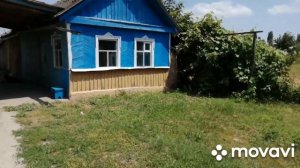 Обзор село Первореченское /Продажа домов /Юг