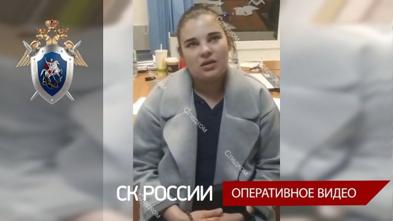 Установлена мать ребёнка, которая оставила девочку в поликлинике в Москве