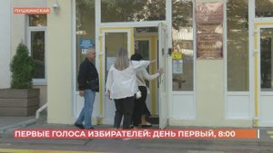 В первый день выборов у дверей  УИК в 80-ой школе выстроилась очередь