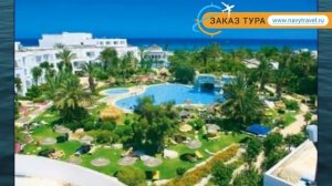 TUI MAGIC LIFE AFRICANA 5* Хаммамет обзор – отель ТУИ МЭДЖИК ЛАЙФ АФРИКАНА 5* Хаммамет видео обзор