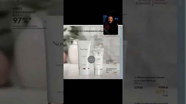 Запуск ? каталога 14’20 смотреть онлайн