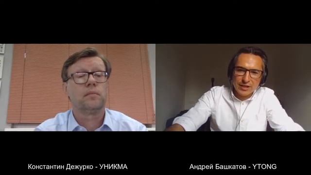 Константин Дежурко УНИКМА про стройматериалы, кровлю и бизнес дистрибьютора