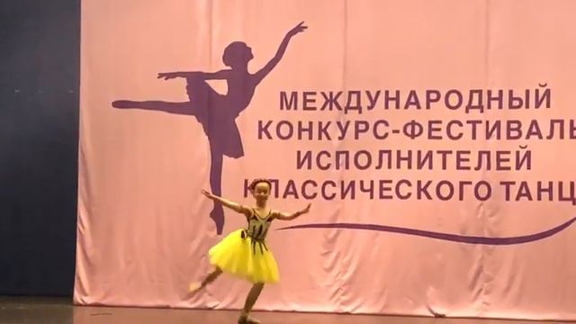 Майя Ларина вариация Рамзеи из балета "Дочь фараона" смотреть онлайн