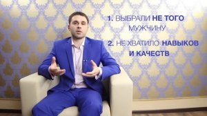 Я боюсь новых отношений. Как избавиться от страха новых отношений?