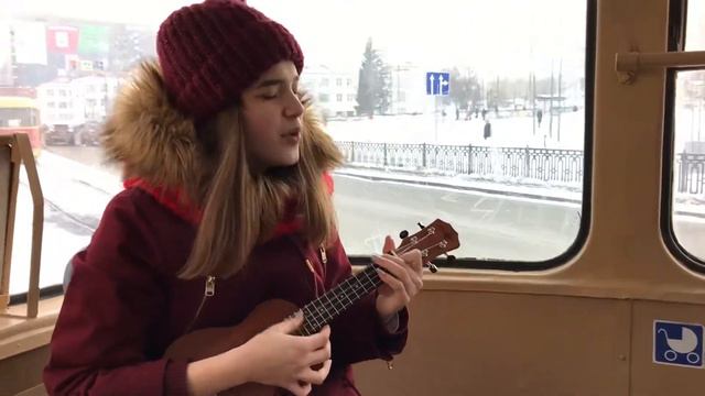 Маша Май - все возможно